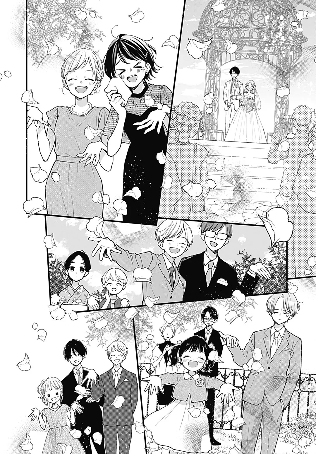 Miniamaru Kareshi - Chapter 78.5 EPILOGUE - Page 5