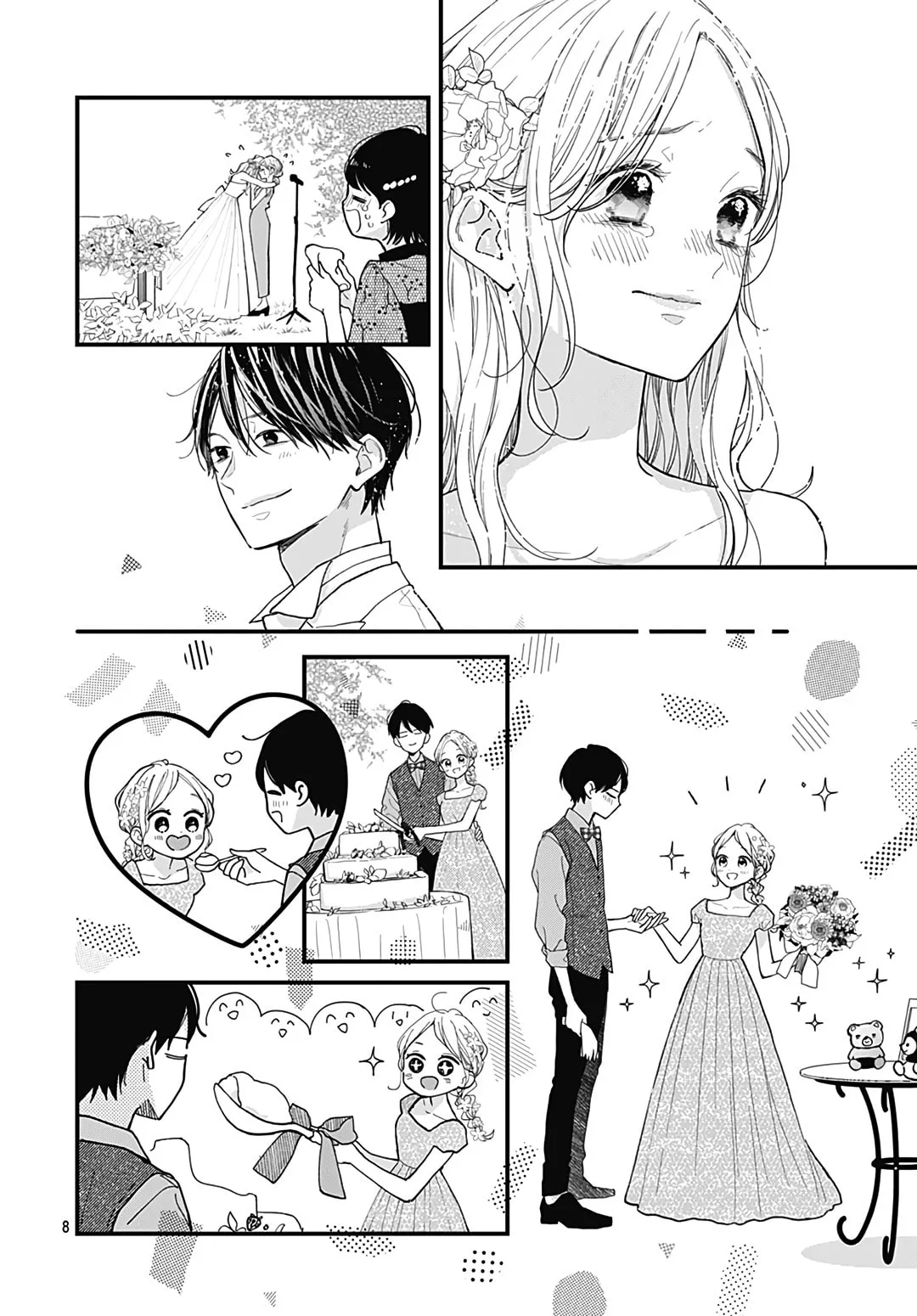 Miniamaru Kareshi - Chapter 78.5 EPILOGUE - Page 7