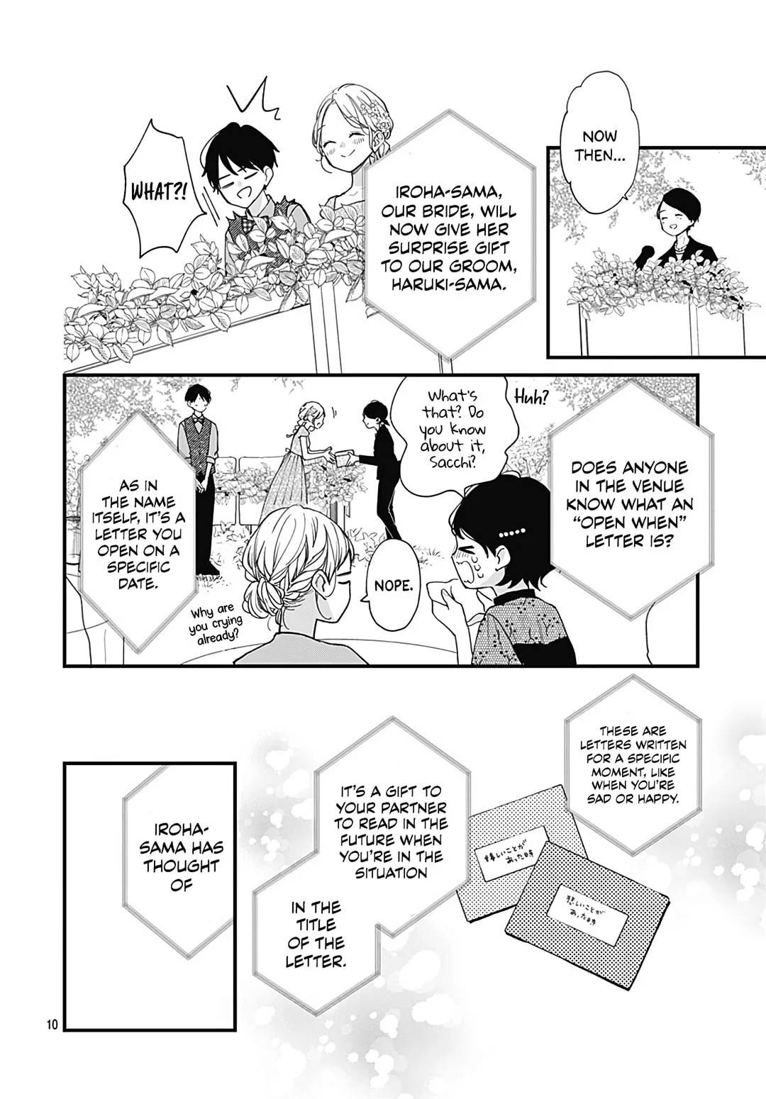 Miniamaru Kareshi - Chapter 78.5 EPILOGUE - Page 9