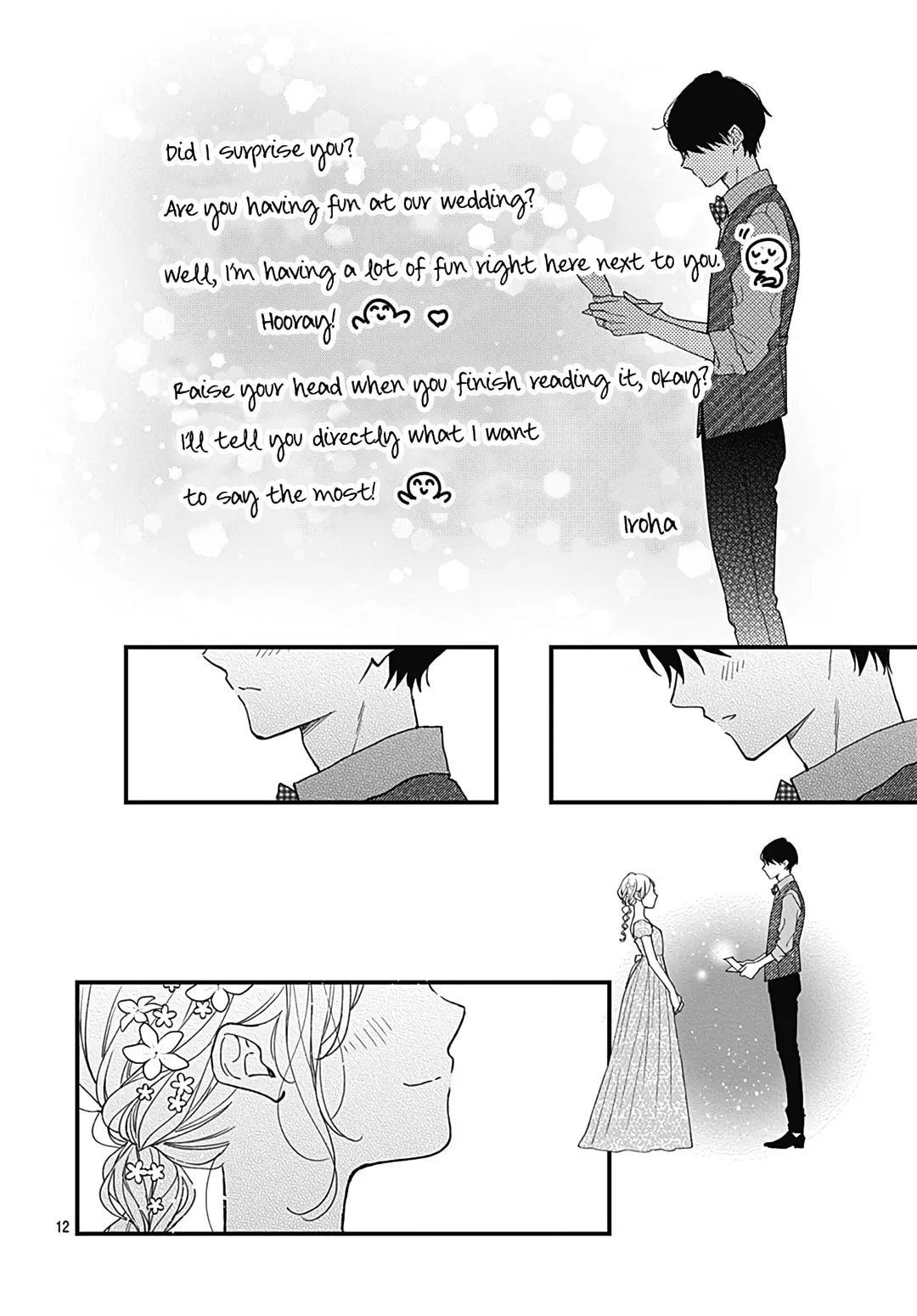 Miniamaru Kareshi - Chapter 78.5 EPILOGUE - Page 11