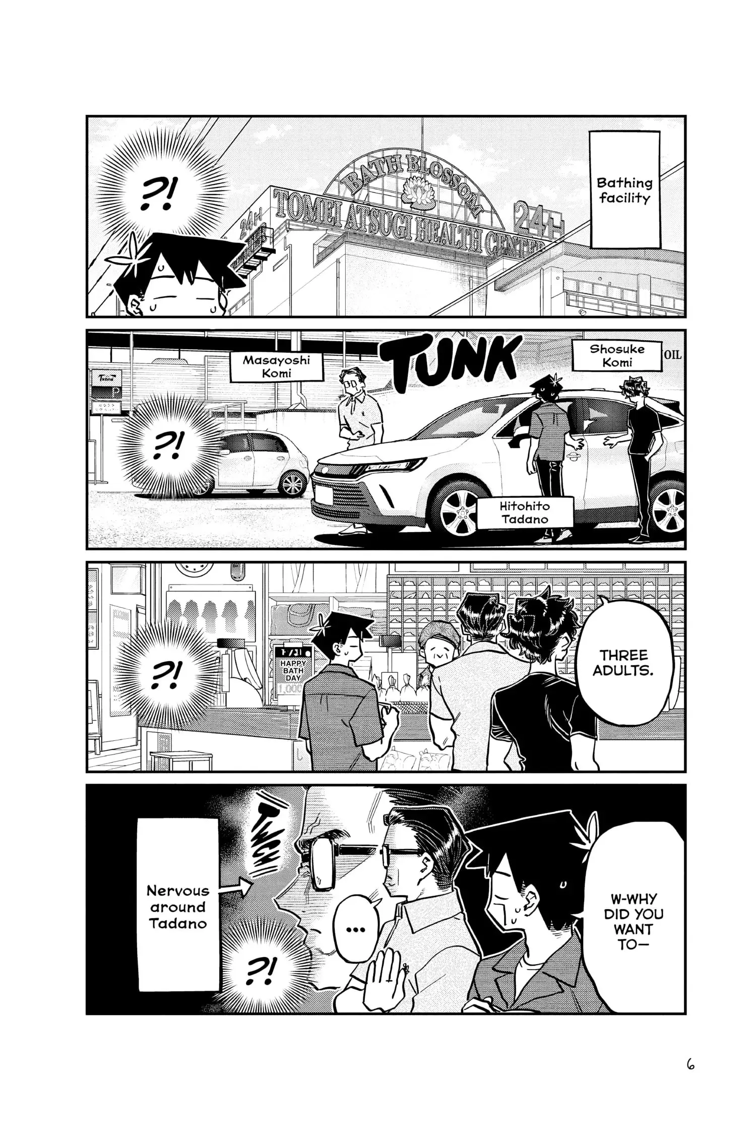 Komi-san wa Komyushou Desu - Chapter 364 - Page 7