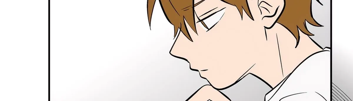 The Ramparts of Ice - Chapter 76 - Page 49