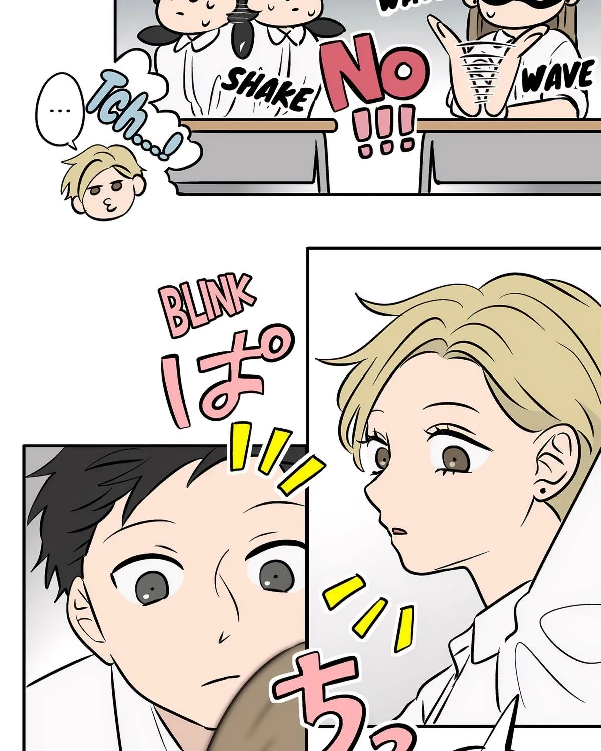 The Ramparts of Ice - Chapter 76 - Page 55