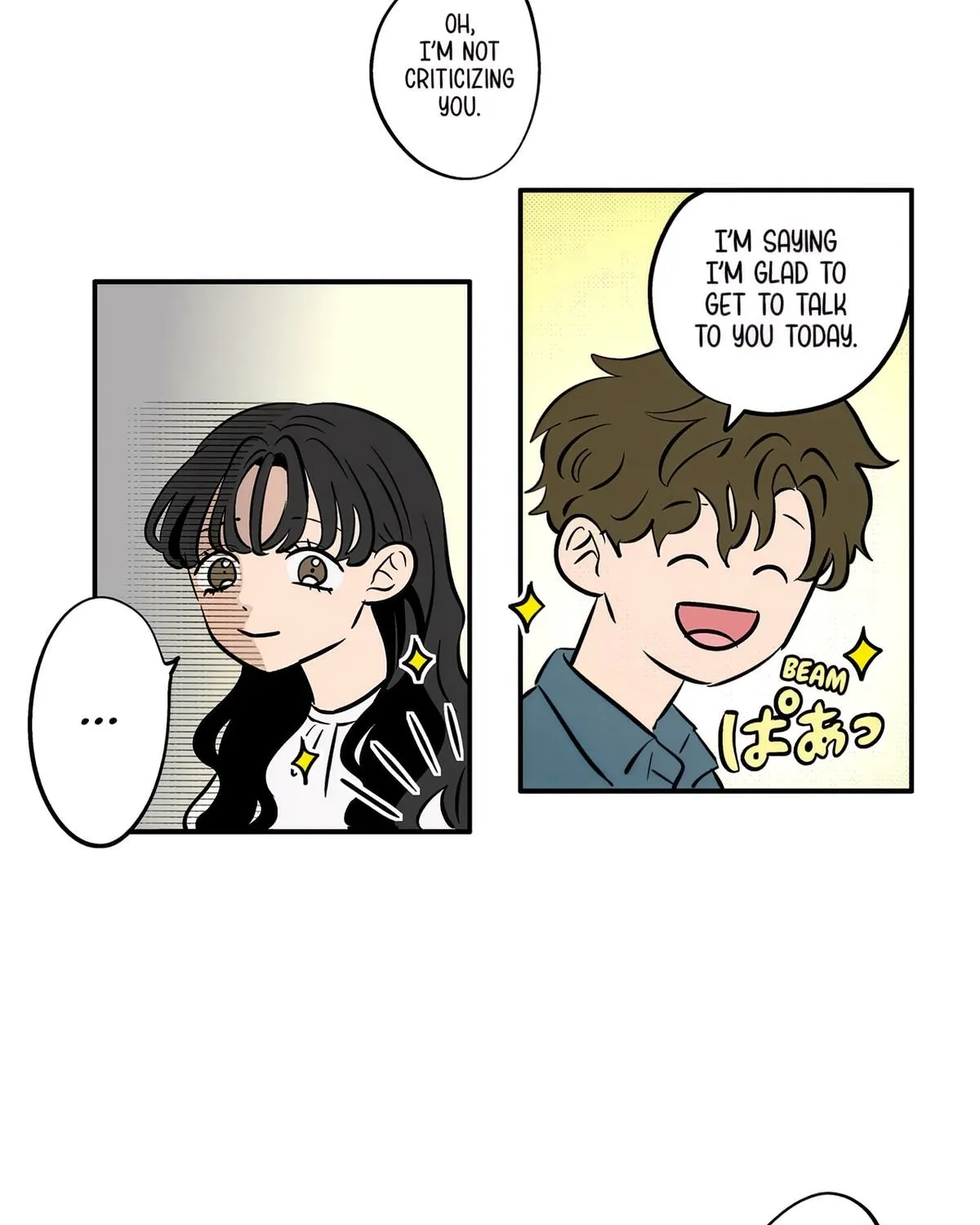 The Ramparts of Ice - Chapter 77 - Page 5