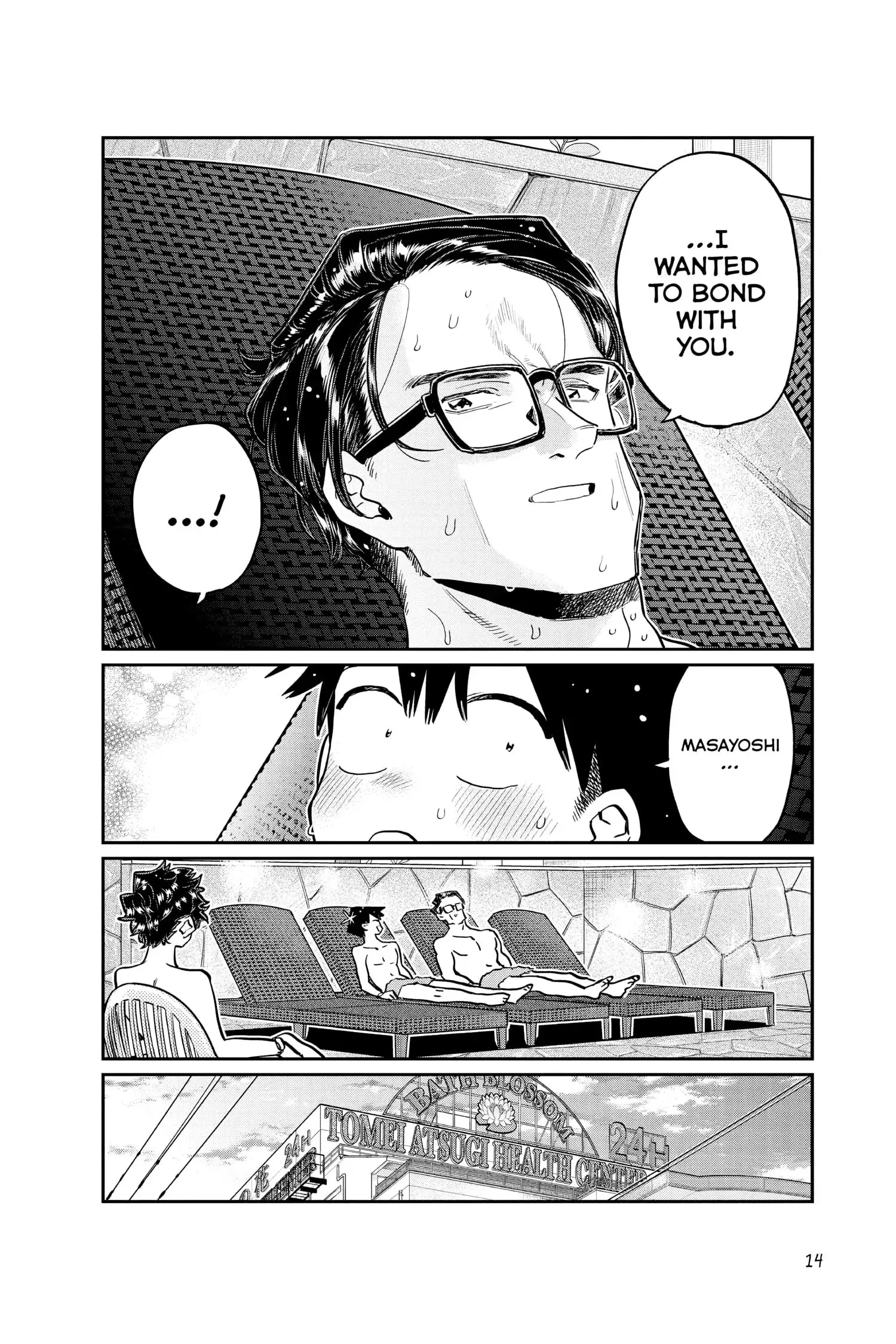 Komi-san wa Komyushou Desu - Chapter 364 - Page 15