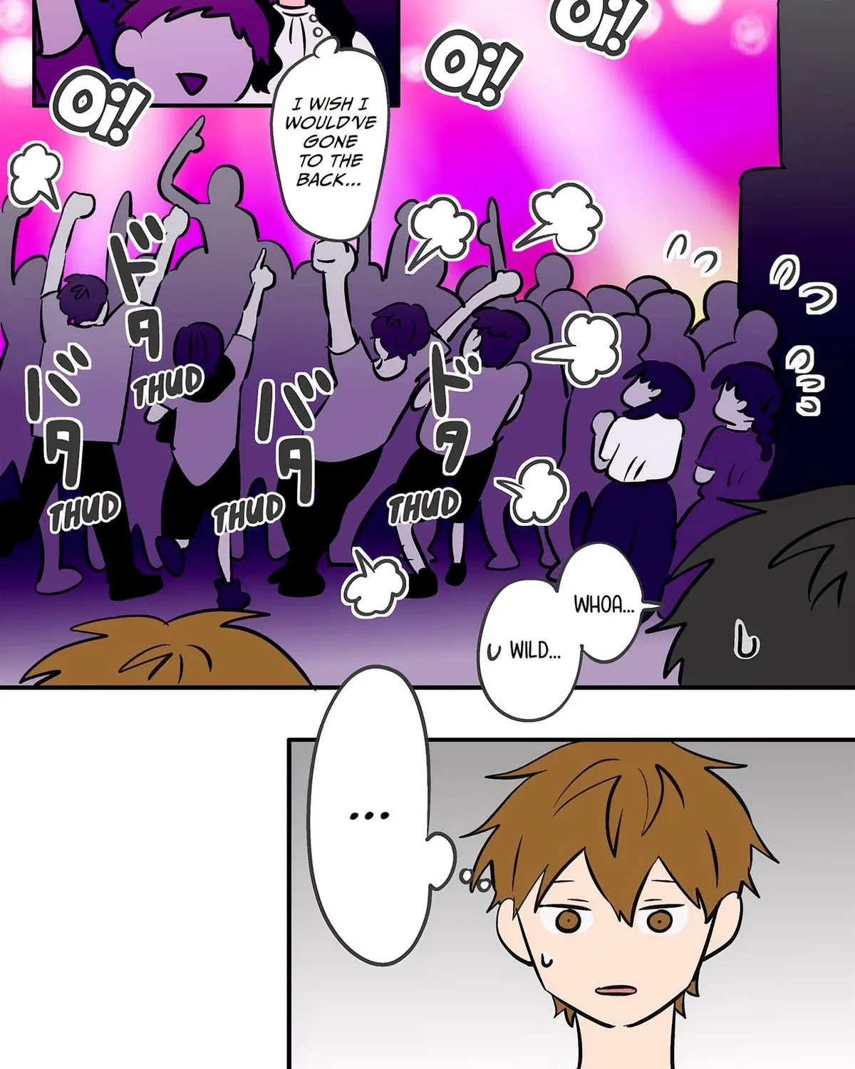 The Ramparts of Ice - Chapter 77 - Page 17