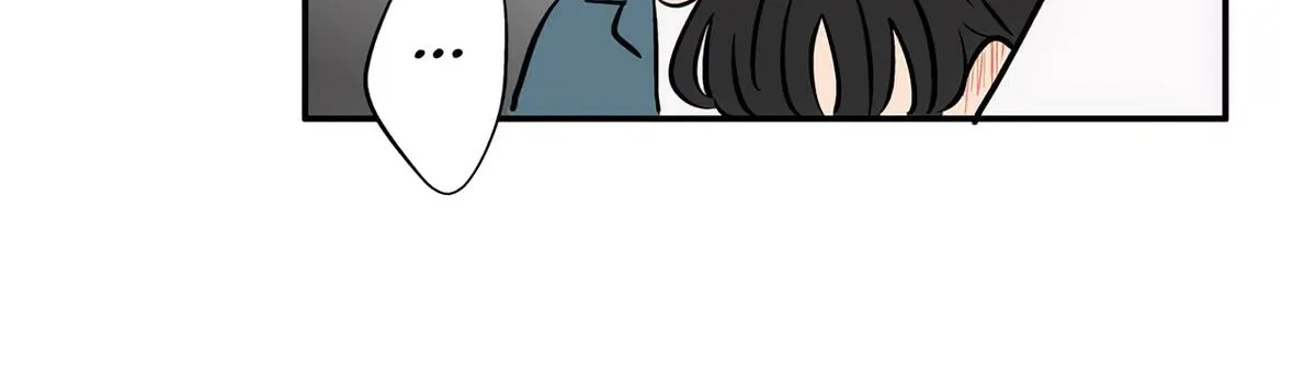 The Ramparts of Ice - Chapter 77 - Page 21