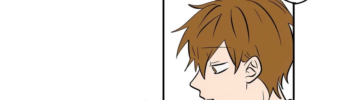 The Ramparts of Ice - Chapter 78 - Page 7