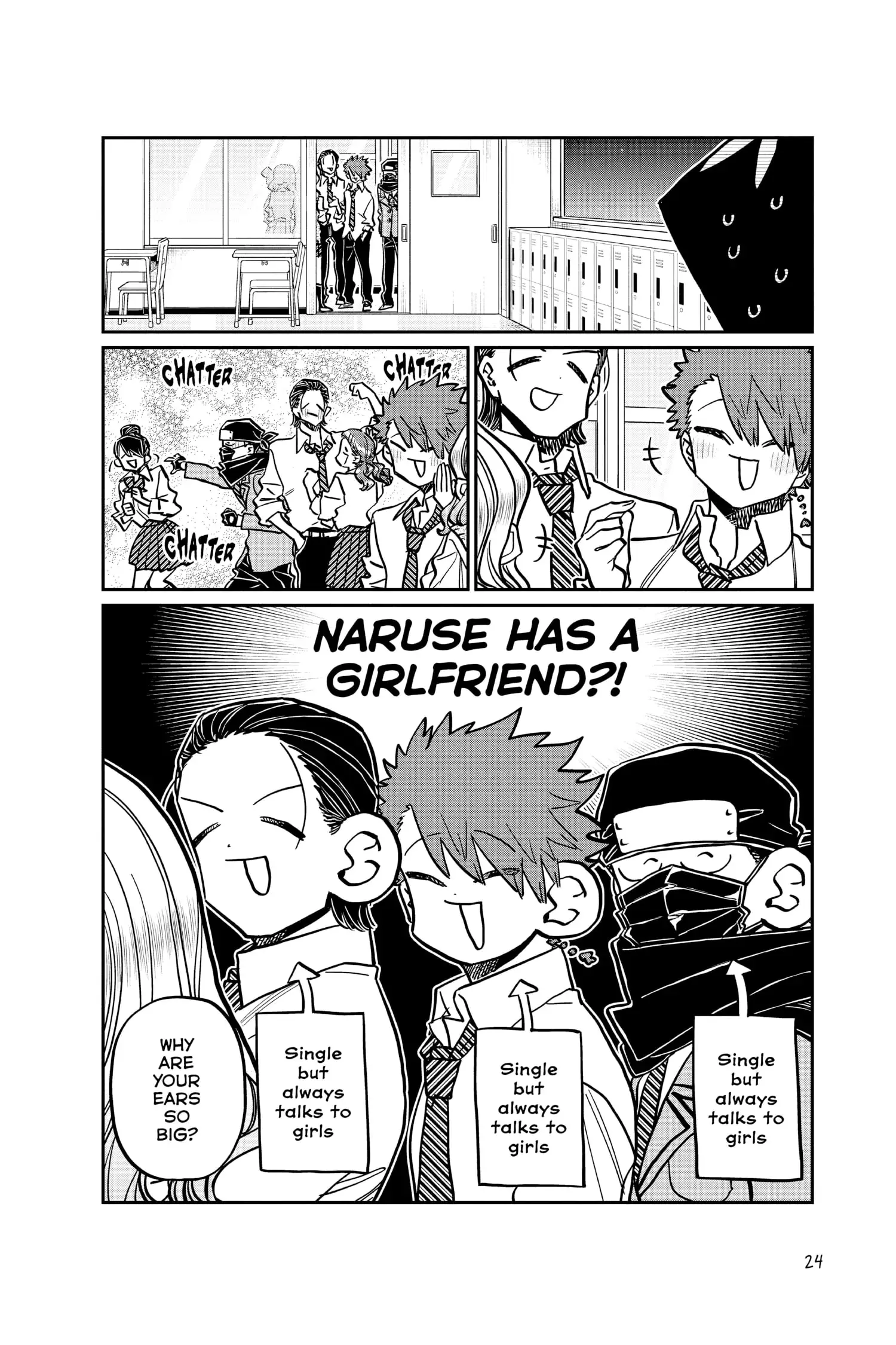 Komi-san wa Komyushou Desu - Chapter 365 - Page 2