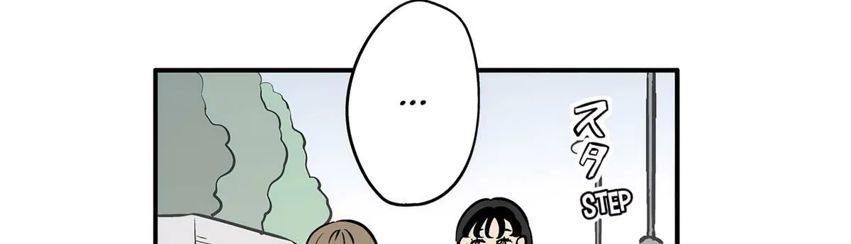 The Ramparts of Ice - Chapter 78 - Page 21