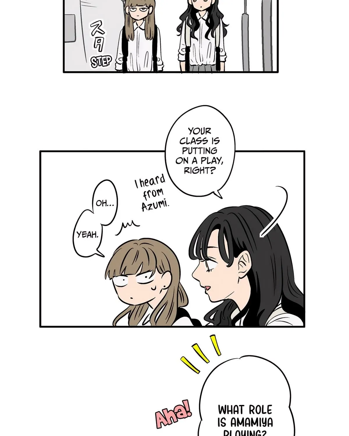 The Ramparts of Ice - Chapter 78 - Page 22