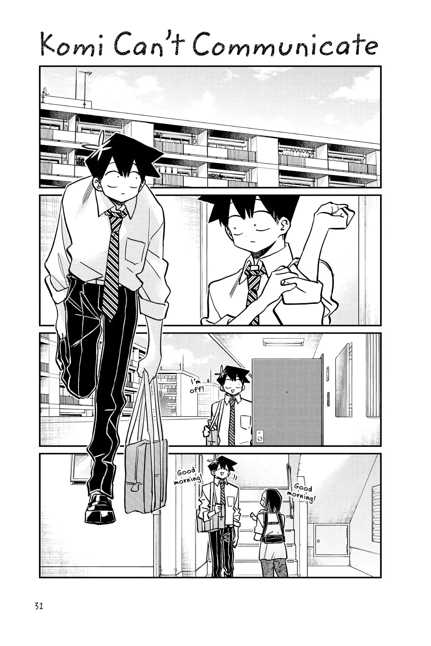 Komi-san wa Komyushou Desu - Chapter 366 - Page 1