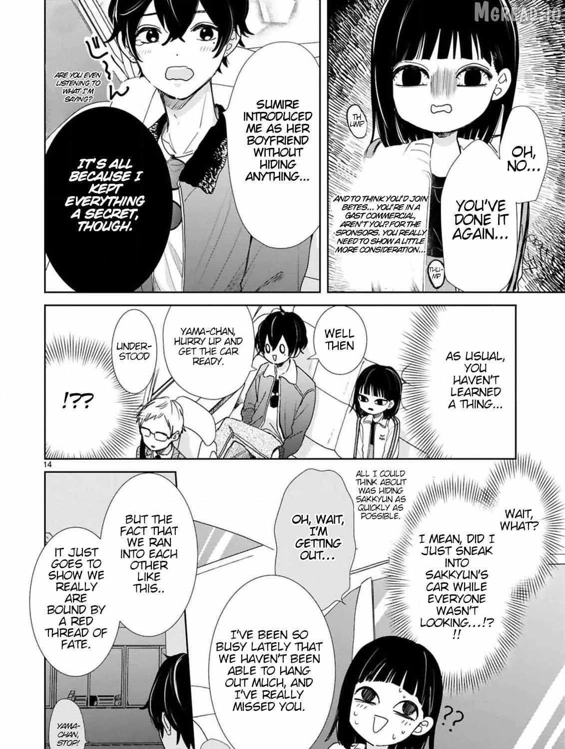 My Idol Came to My House! - Chapter 7 - Page 7