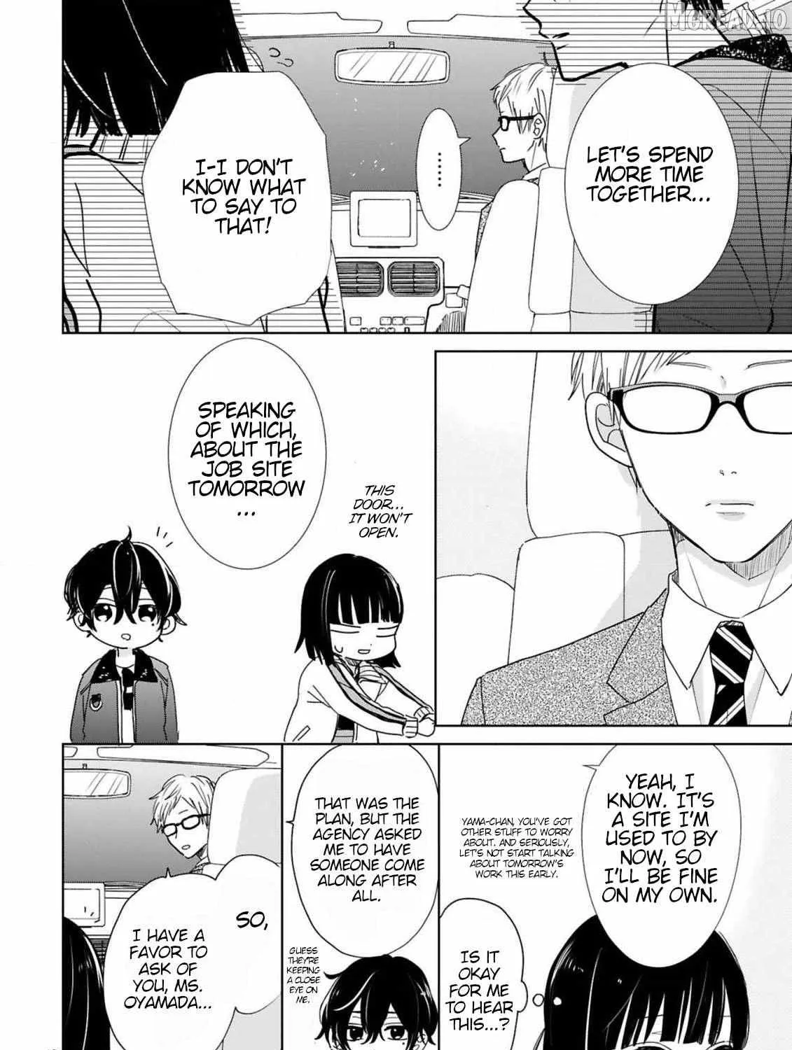 My Idol Came to My House! - Chapter 7 - Page 15