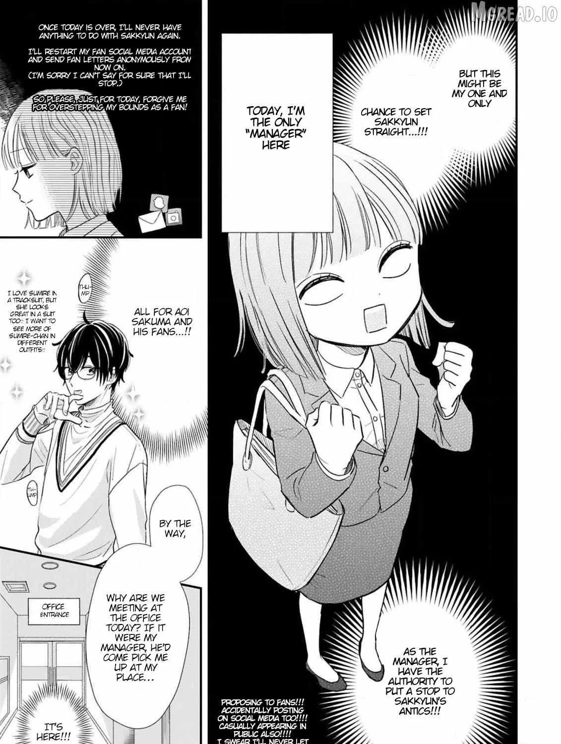 My Idol Came to My House! - Chapter 8 - Page 15
