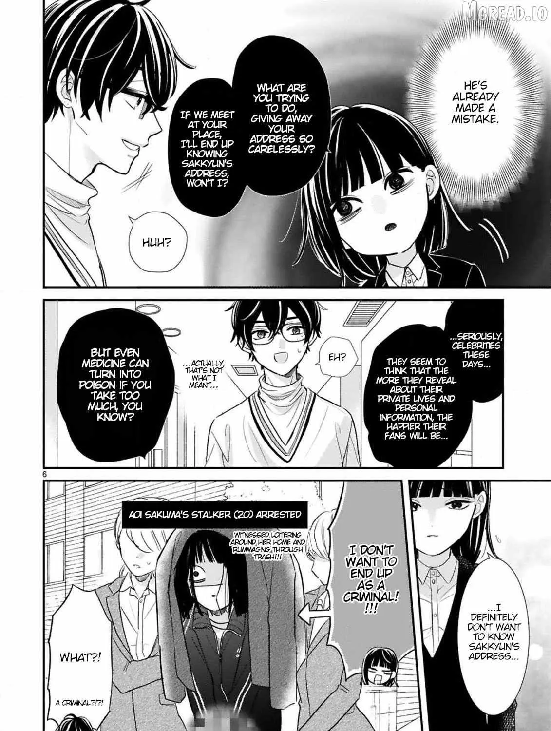 My Idol Came to My House! - Chapter 8 - Page 17
