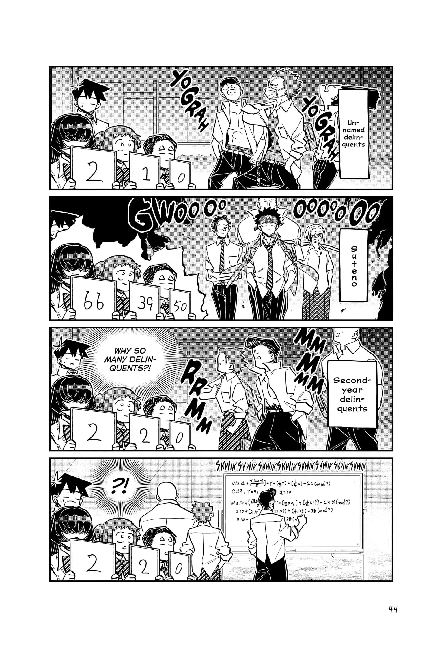 Komi-san wa Komyushou Desu - Chapter 366 - Page 14
