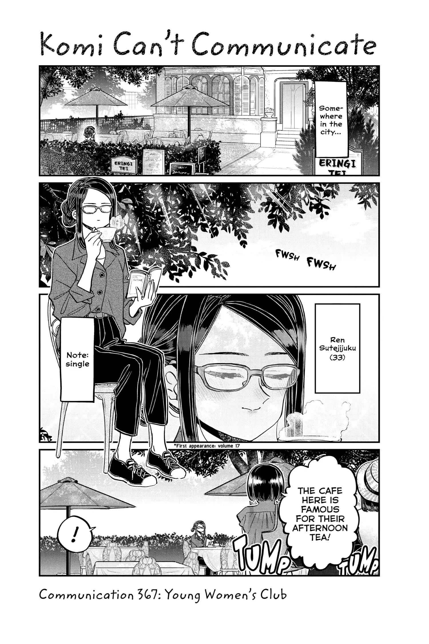 Komi-san wa Komyushou Desu - Chapter 367 - Page 1