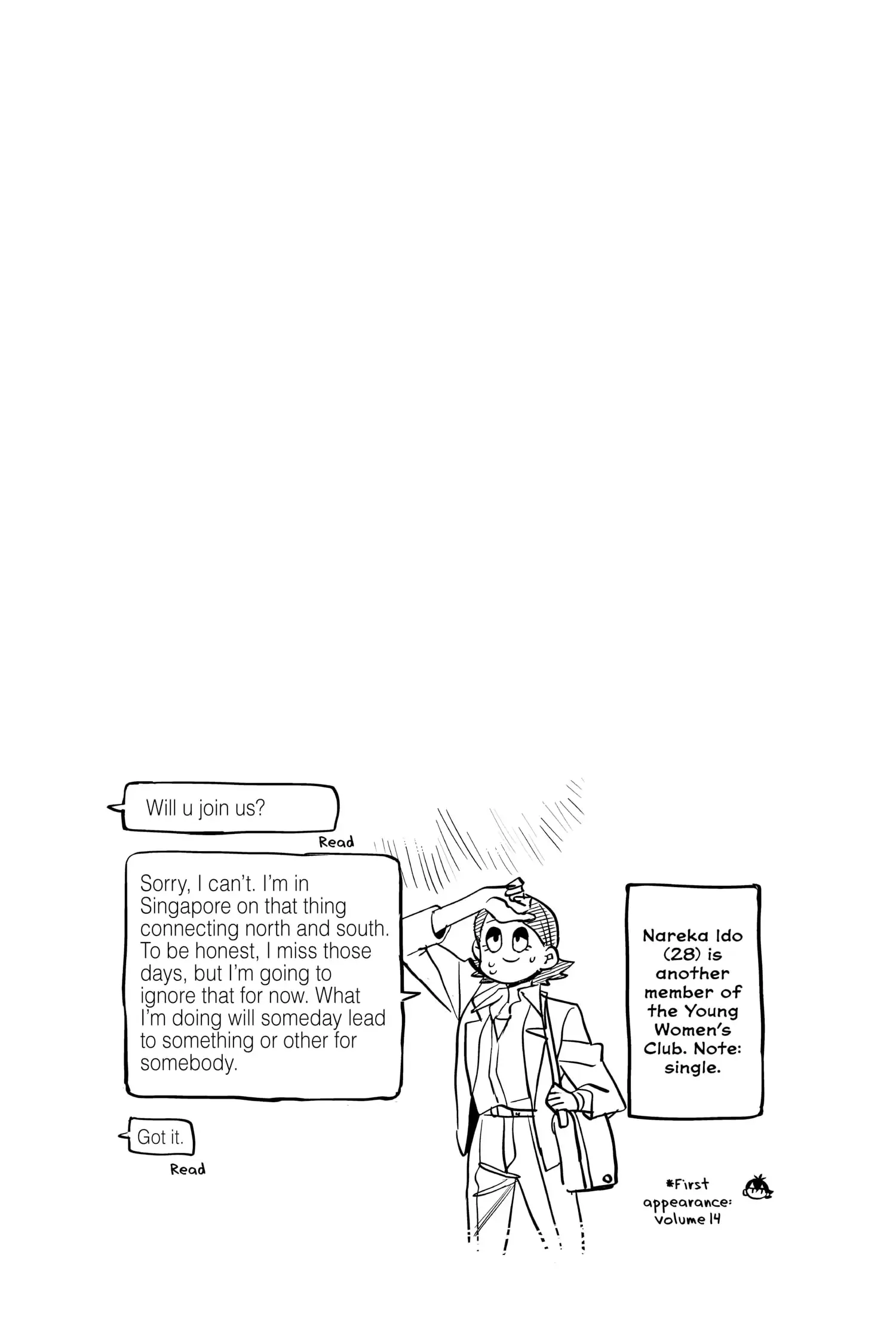 Komi-san wa Komyushou Desu - Chapter 367 - Page 9