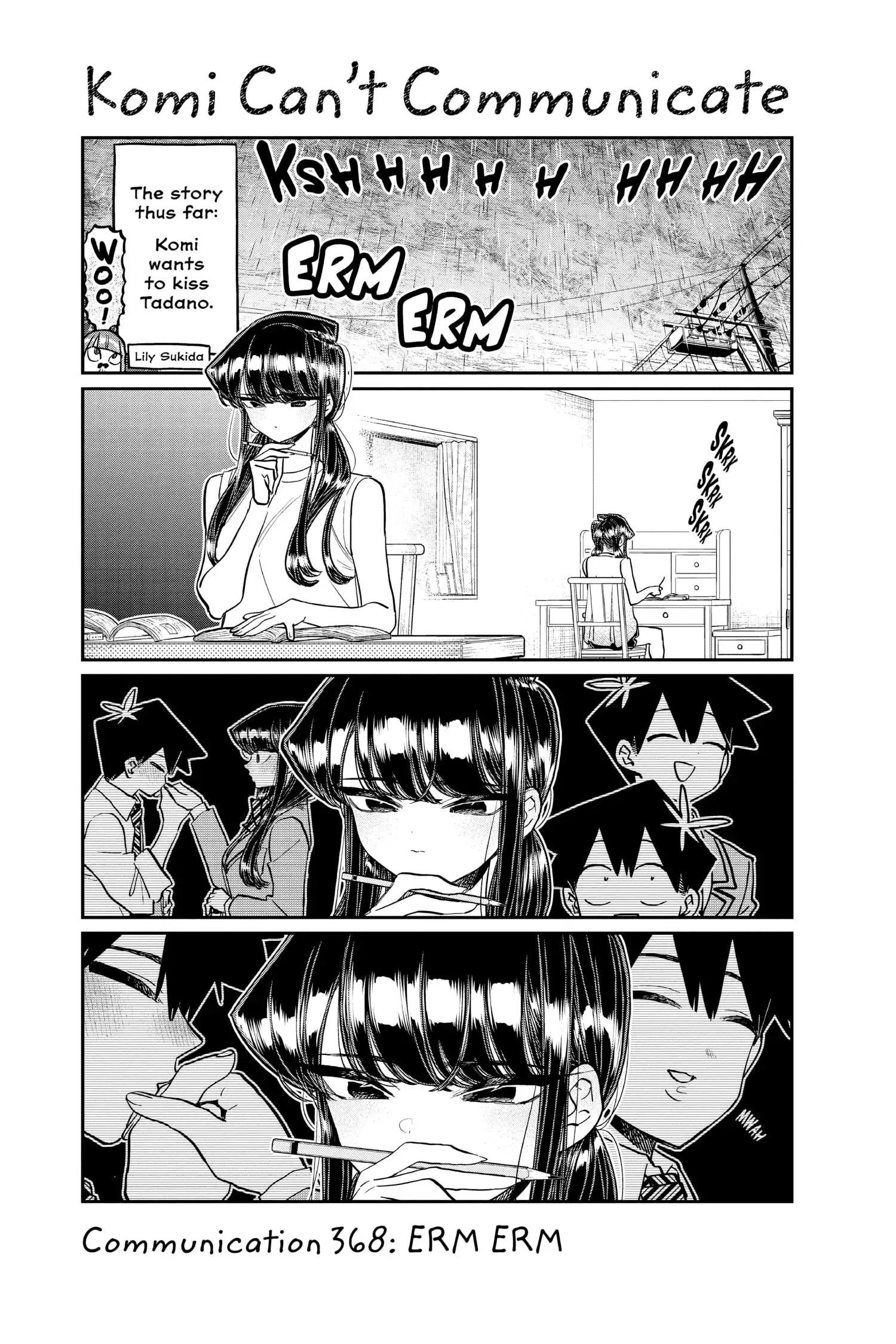 Komi-san wa Komyushou Desu - Chapter 368 - Page 1