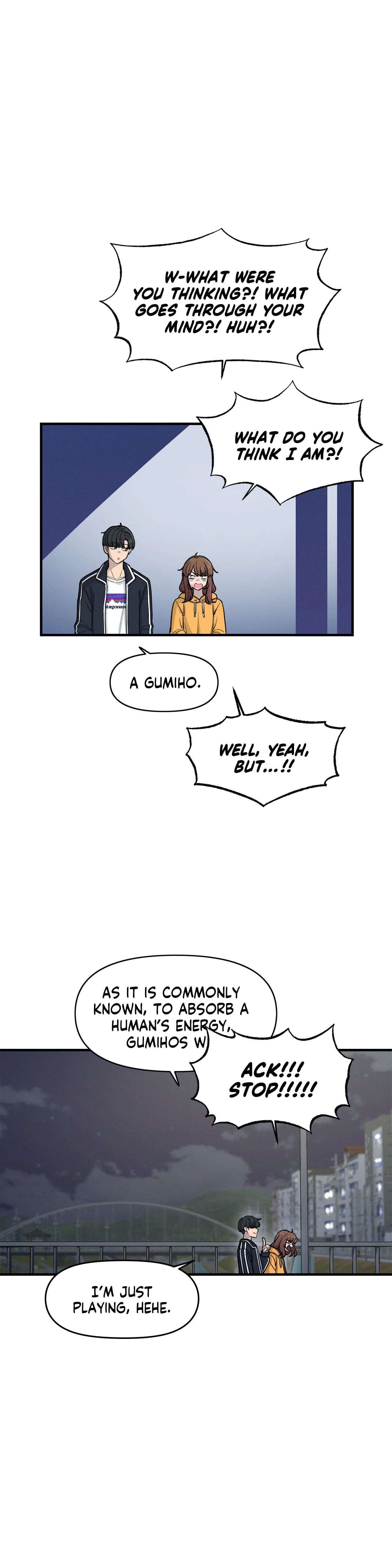 In the Sunshower - Chapter 12 - Page 4