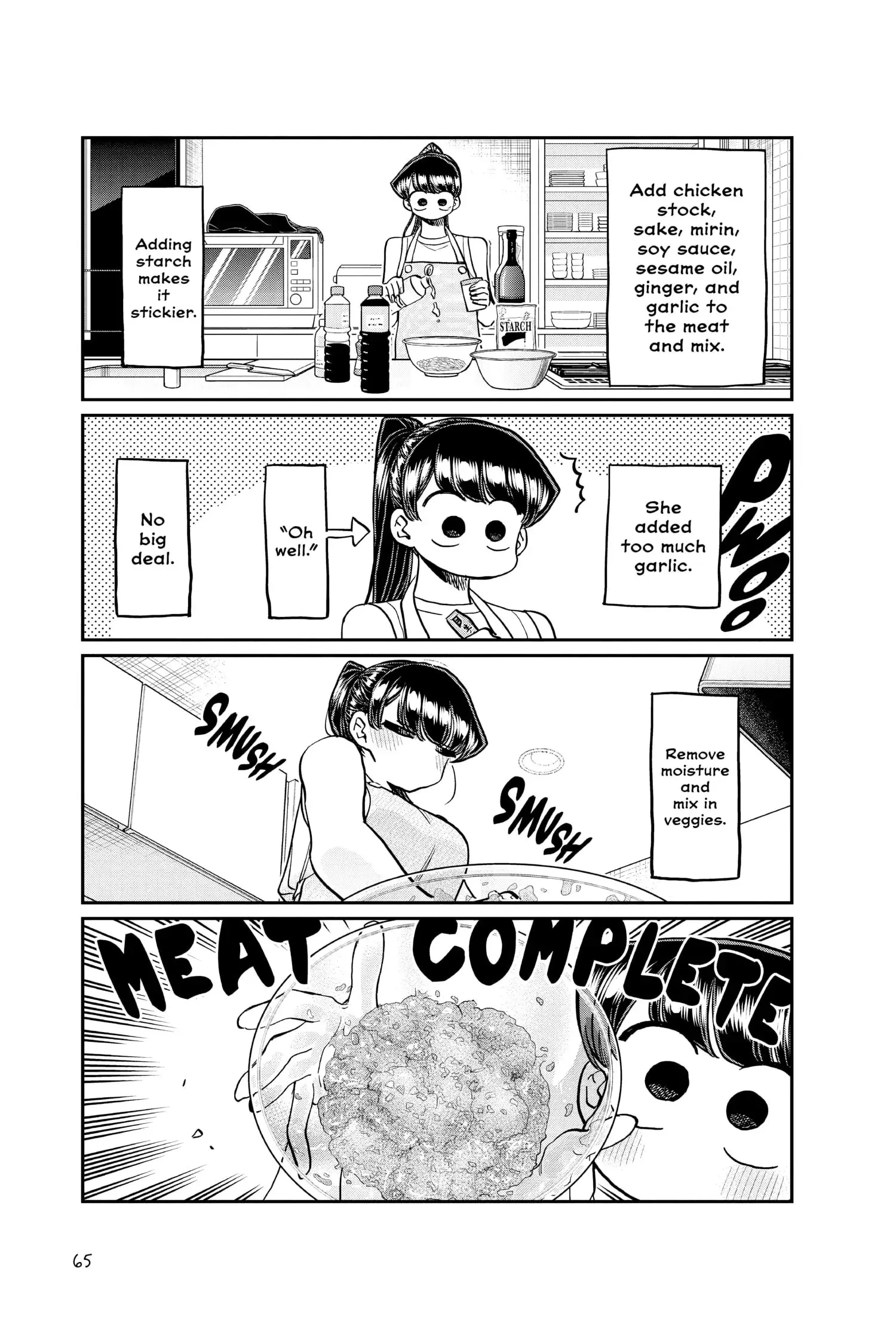 Komi-san wa Komyushou Desu - Chapter 368 - Page 7