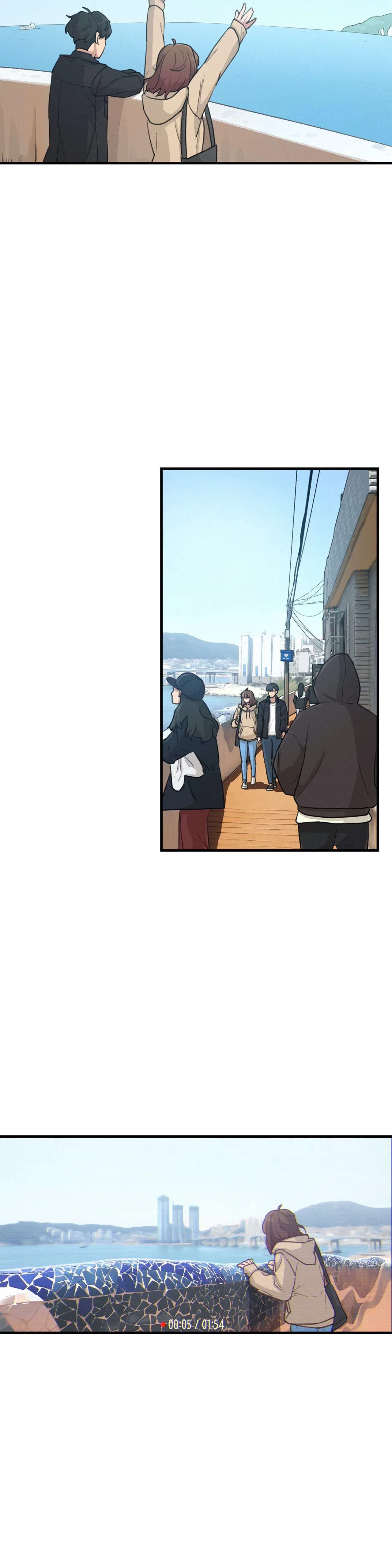 In the Sunshower - Chapter 13 - Page 12