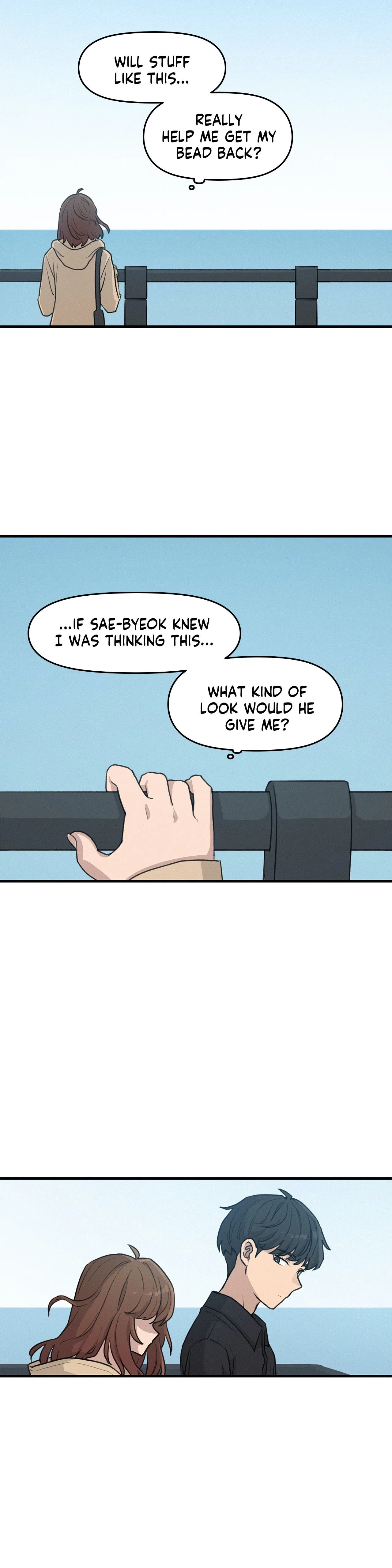 In the Sunshower - Chapter 13 - Page 18