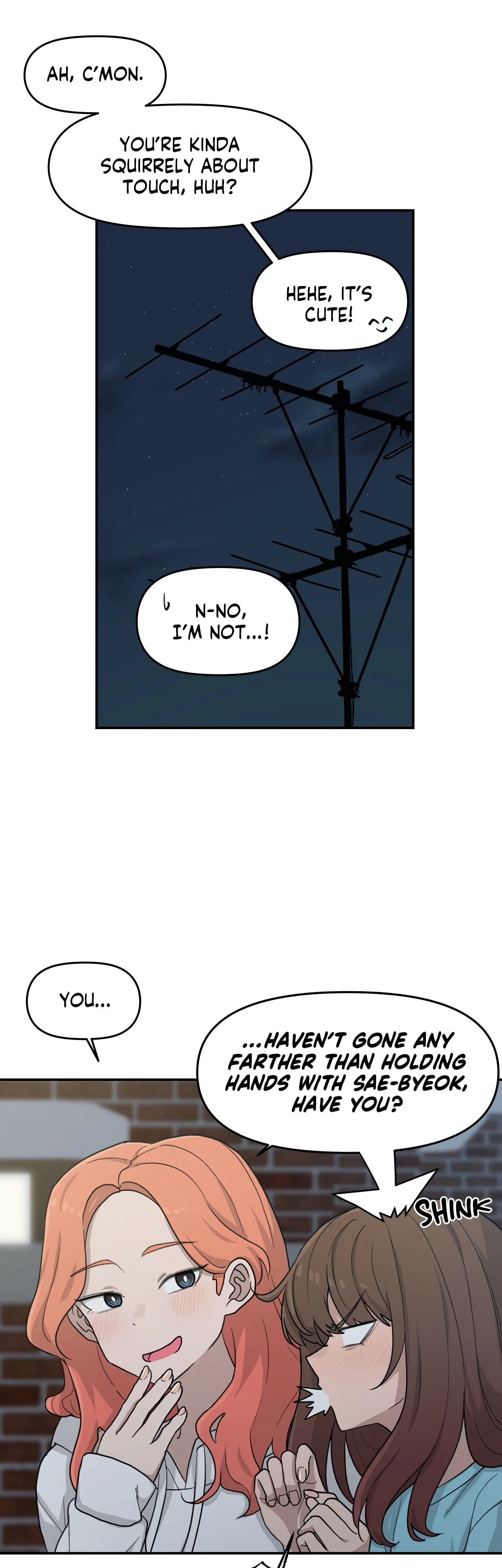 In the Sunshower - Chapter 16 - Page 5