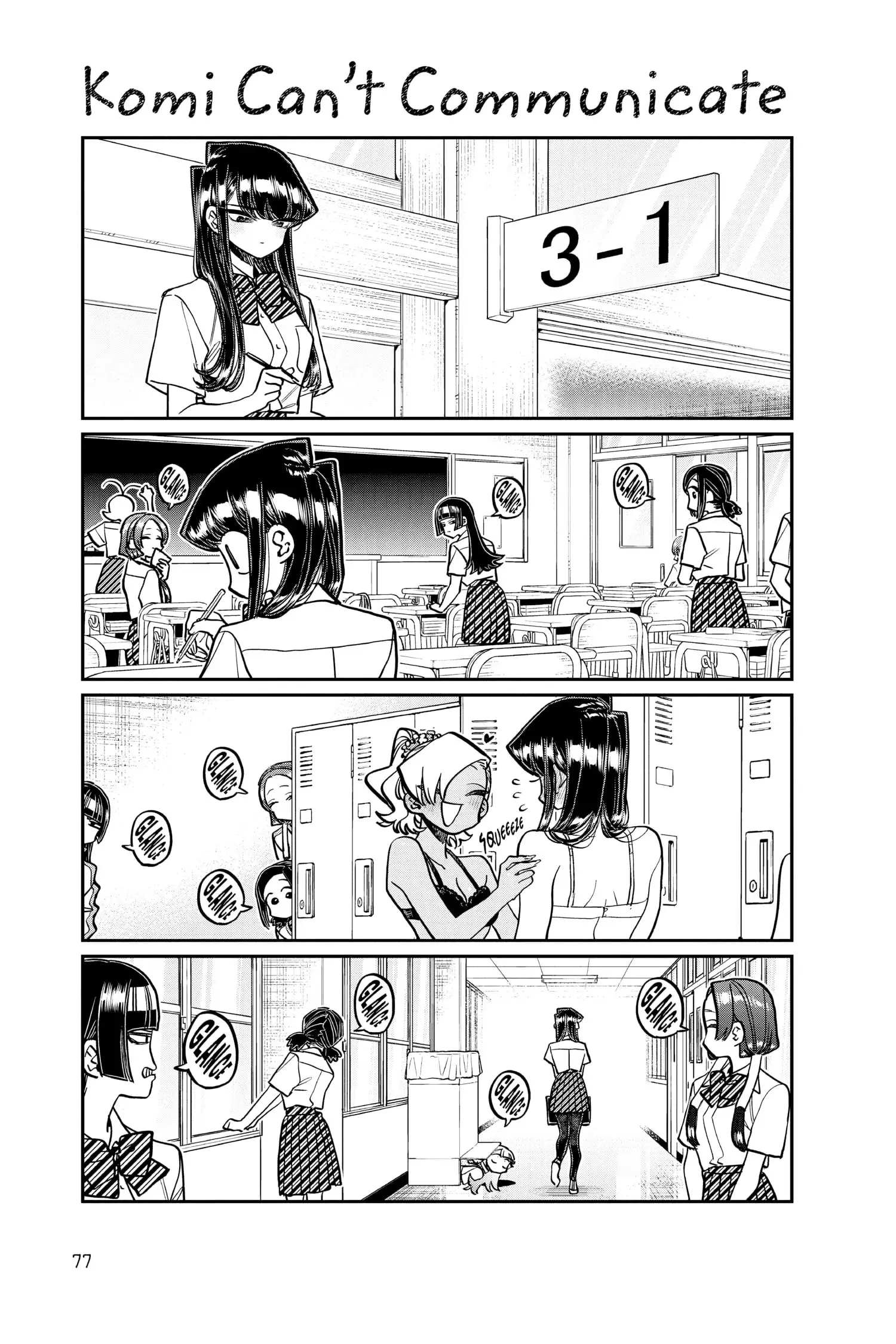 Komi-san wa Komyushou Desu - Chapter 369 - Page 1