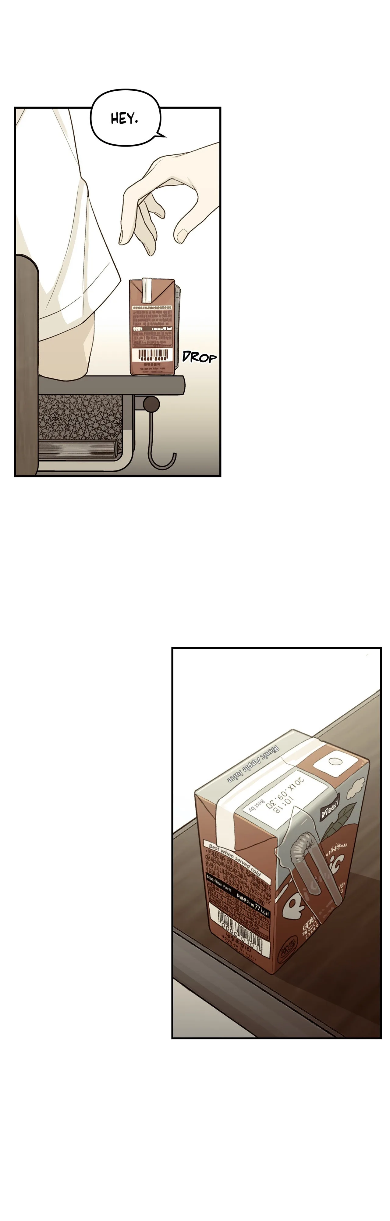 In the Sunshower - Chapter 16 - Page 22