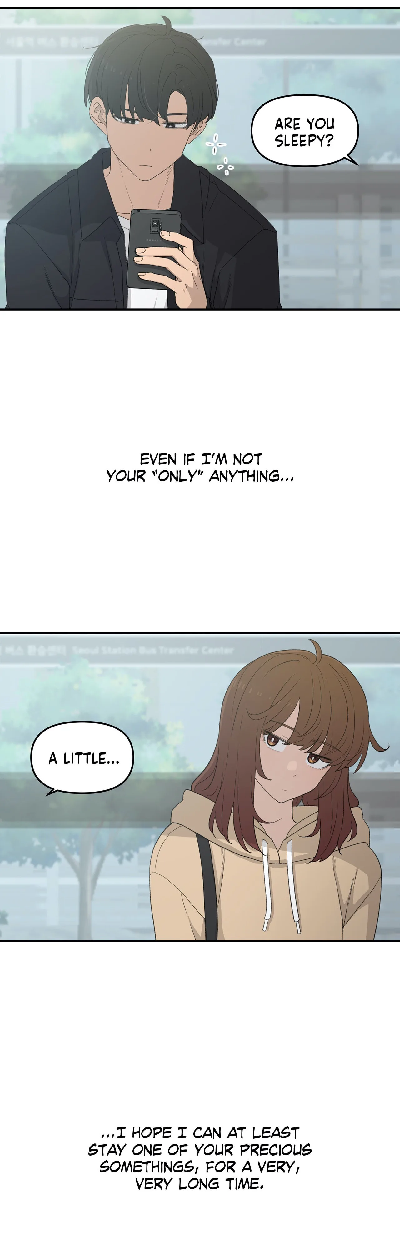 In the Sunshower - Chapter 17 - Page 27
