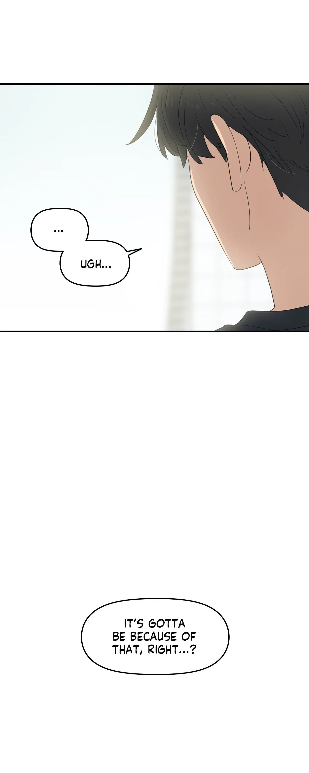 In the Sunshower - Chapter 18 - Page 8