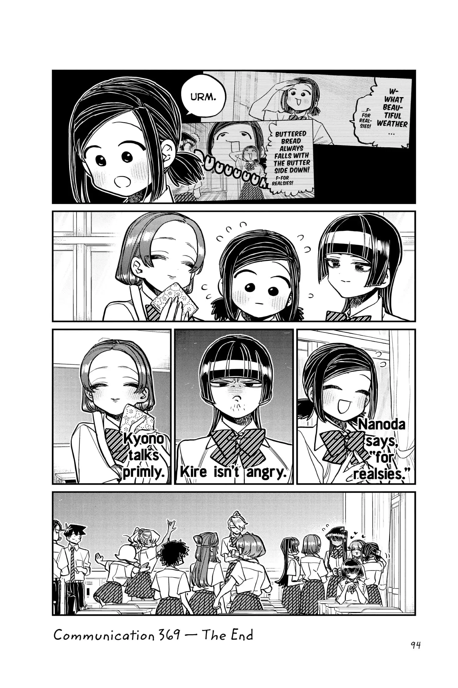 Komi-san wa Komyushou Desu - Chapter 369 - Page 18
