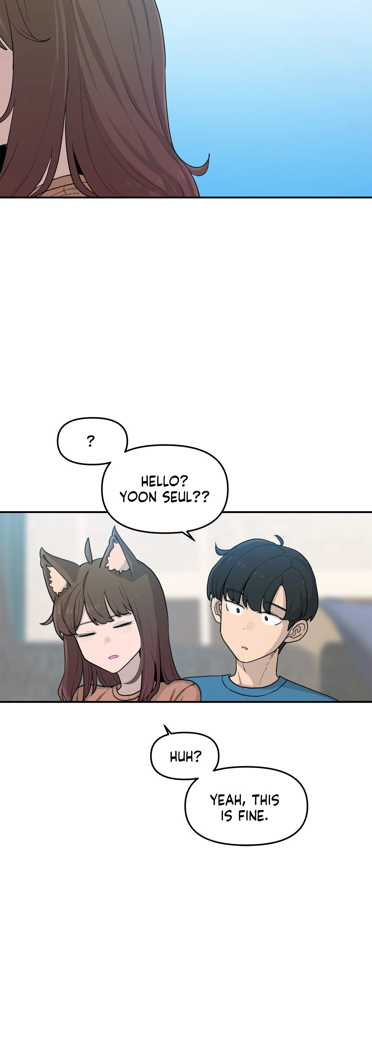 In the Sunshower - Chapter 20 - Page 24