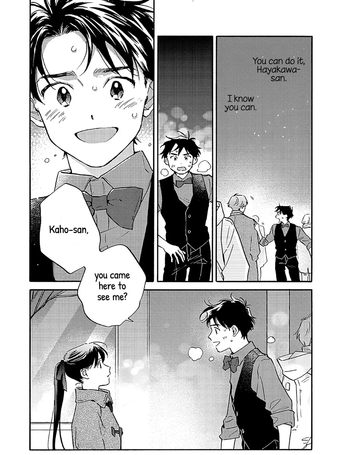 Kanojo to Kare no Kankei - Heibon na Hayakawa-san to Heibon na Miura-kun no Hibon na Kankei - Chapter 18 - Page 3