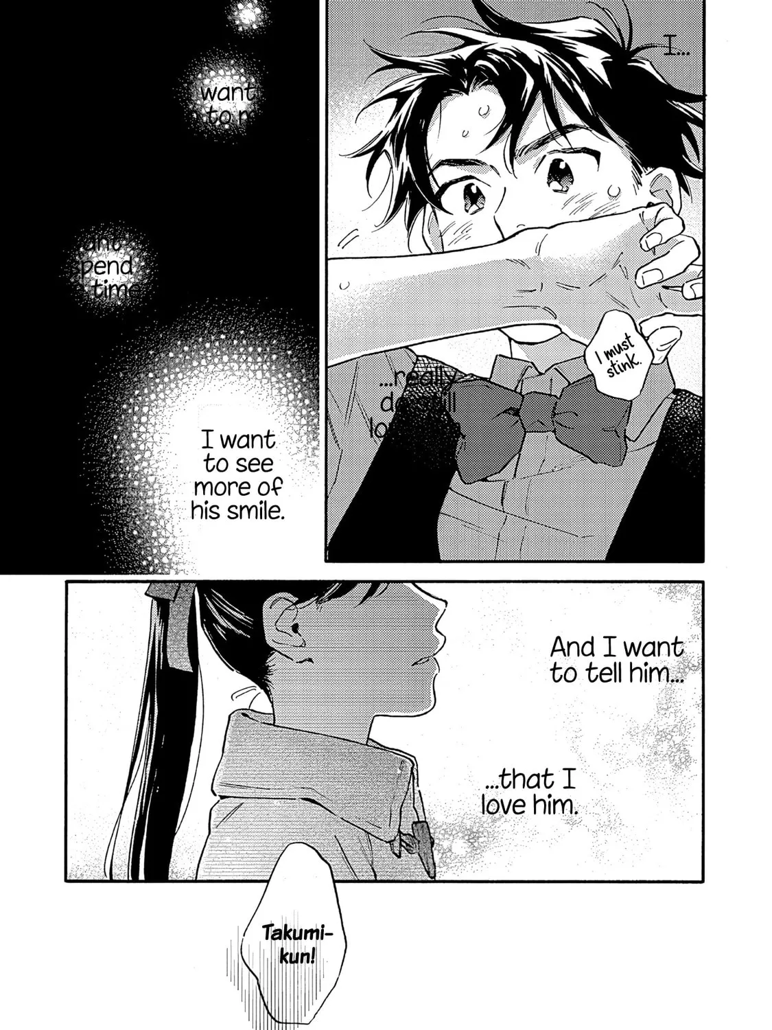 Kanojo to Kare no Kankei - Heibon na Hayakawa-san to Heibon na Miura-kun no Hibon na Kankei - Chapter 18 - Page 9