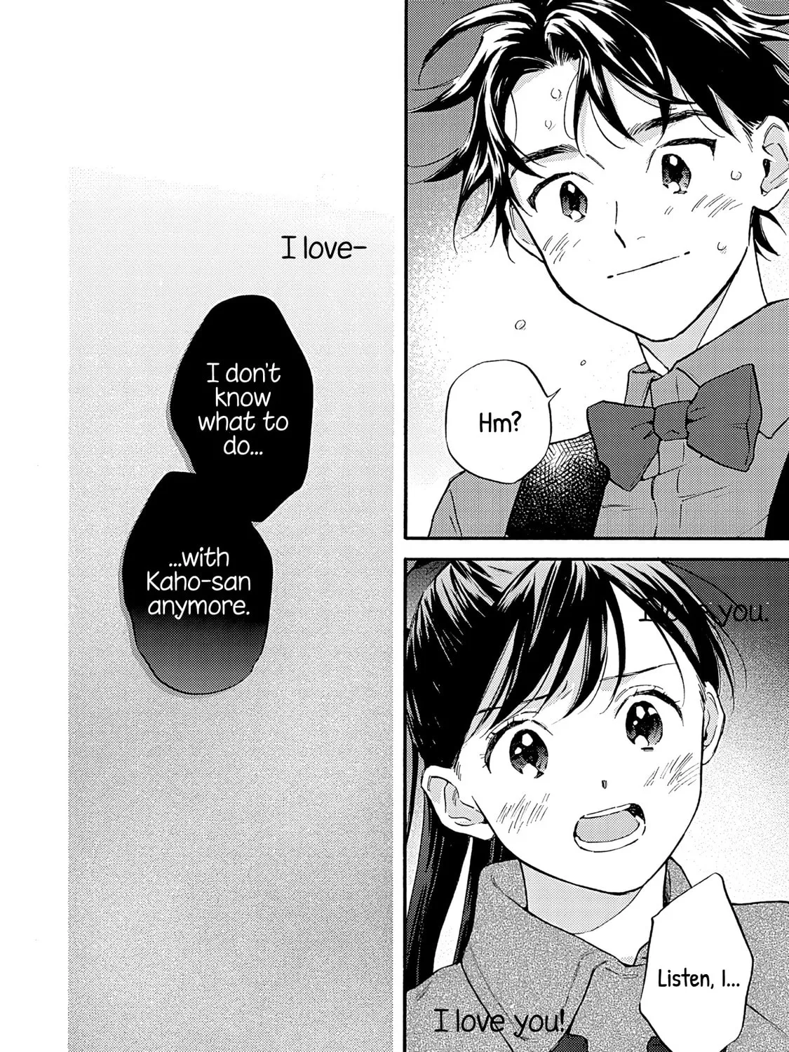 Kanojo to Kare no Kankei - Heibon na Hayakawa-san to Heibon na Miura-kun no Hibon na Kankei - Chapter 18 - Page 11