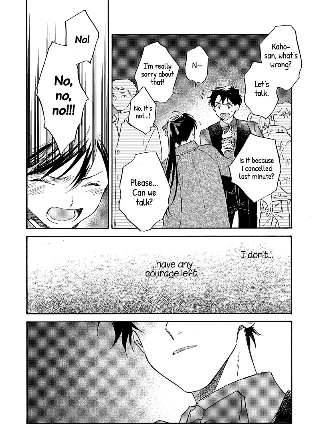 Kanojo to Kare no Kankei - Heibon na Hayakawa-san to Heibon na Miura-kun no Hibon na Kankei - Chapter 18 - Page 45