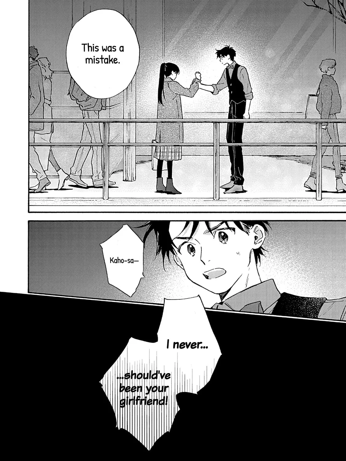 Kanojo to Kare no Kankei - Heibon na Hayakawa-san to Heibon na Miura-kun no Hibon na Kankei - Chapter 18 - Page 51