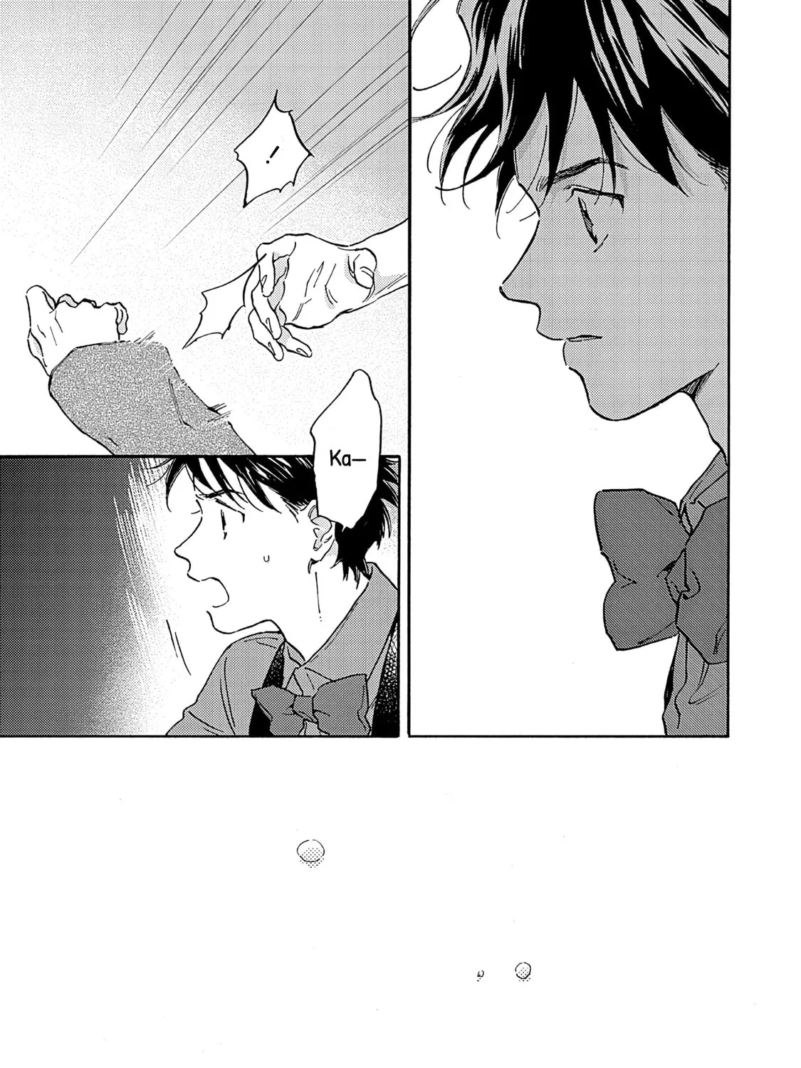 Kanojo to Kare no Kankei - Heibon na Hayakawa-san to Heibon na Miura-kun no Hibon na Kankei - Chapter 18 - Page 53