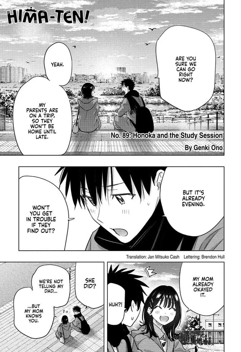 Hima-Ten! - Chapter 89 - Page 1