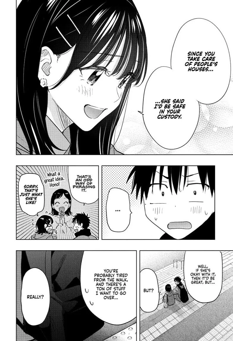 Hima-Ten! - Chapter 89 - Page 2
