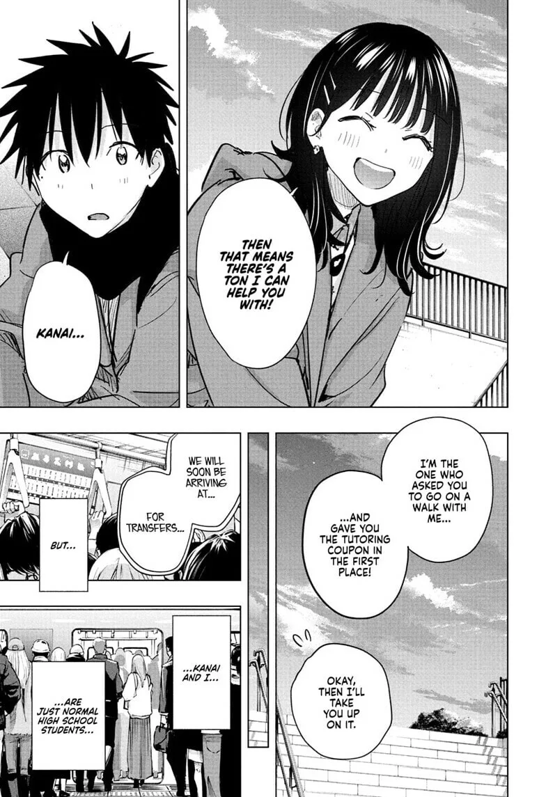 Hima-Ten! - Chapter 89 - Page 3