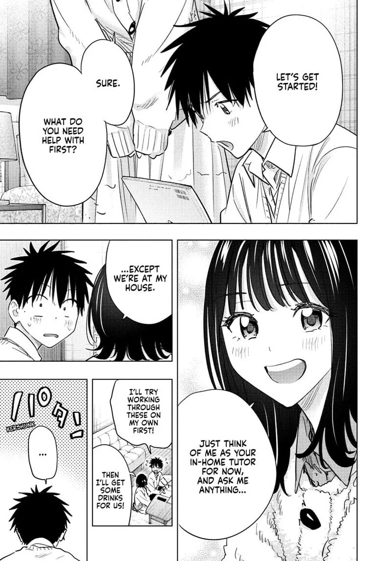 Hima-Ten! - Chapter 89 - Page 7