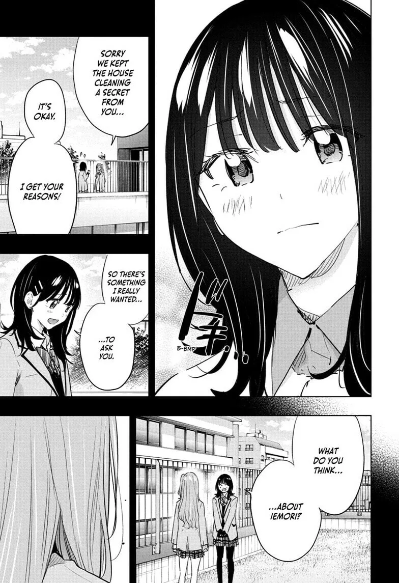 Hima-Ten! - Chapter 89 - Page 9