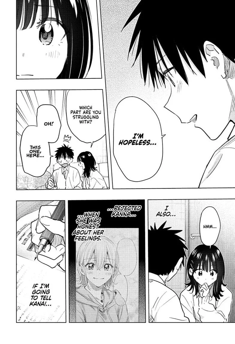 Hima-Ten! - Chapter 89 - Page 14