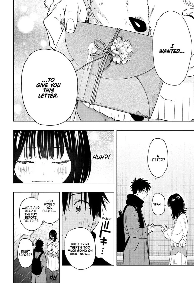 Hima-Ten! - Chapter 89 - Page 18