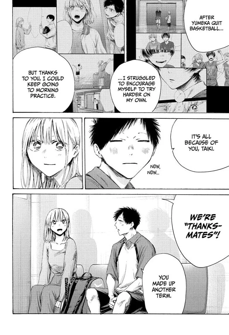 Blue Box - Chapter 241 - Page 4