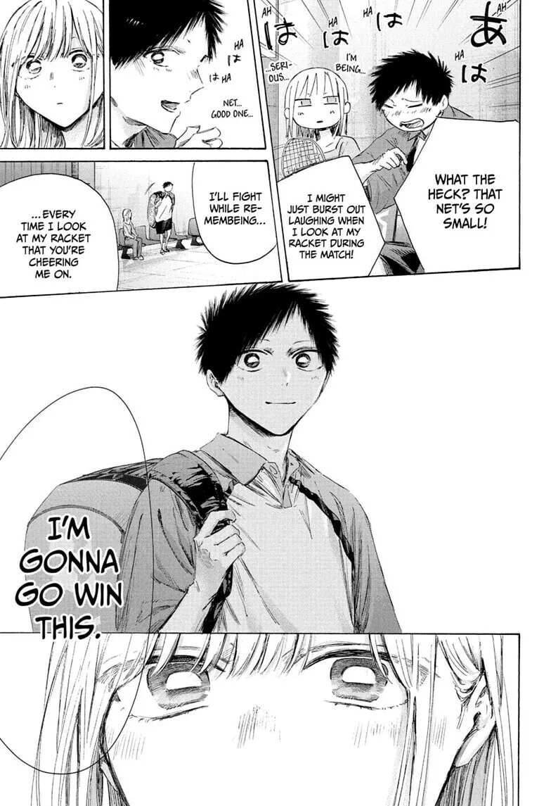 Blue Box - Chapter 241 - Page 11